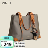 viney包包女包帆布托特包大容量品牌单肩大包生日礼物高级感送女友老婆