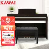 卡瓦依（KAWAI）电钢琴CN301R卡哇伊88键重锤立式家用电子数码钢琴专业考级演奏