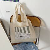 途尊（kingtrip）帆布包女学生韩版百搭ins森系气质单肩书包高颜值女神节手提袋潮 背心款斑马线