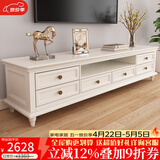 方寸毫厘电视柜 美式实木电视柜家具客厅视听柜子多抽屉电视机柜影视柜 全抽屉实木电视柜2.0米 象牙白色