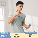361°短袖男速干t恤新款夏季弹力吸湿排汗运动t恤男圆领跑步健身速干衣 【男款】冰川灰 M