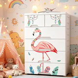 纳份爱加大加厚卡通抽屉式收纳柜婴儿童衣柜塑料储物柜玩具整理柜五斗柜 60面宽火烈鸟（加厚顶层带锁） 五层