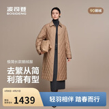 波司登春秋90鹅绒羽绒服女士轻薄翻领修身超长款商务通勤百搭外套