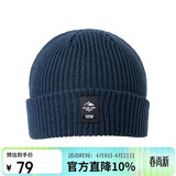 探路者（TOREAD）帽子 秋冬男女通用防风保暖弹力针织帽户外套头帽TELLCM90744