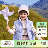 巴拉巴拉童装儿童羽绒马甲2025新款冬装男女童亲子装保暖外套羽绒服简约潮
