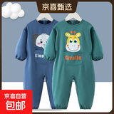 宝宝连体罩衣爬行学步爬服防脏婴儿一体连身防泼水护衣防水恐龙 【两件装】绿鹿+粉马 90码