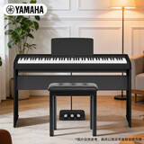 雅马哈（YAMAHA）P143BTB电钢琴88键重锤键盘蓝牙考级便捷电子钢琴 木架+三踏板