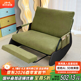 积木部落 摇摇椅家用阳台休闲椅折叠沙发椅客厅懒人沙发单人午休逍遥椅子 墨绿色+脚踏【黑色腿】双人位