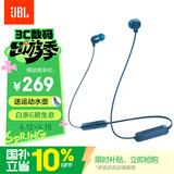JBL TUNE 135BT蓝牙无线耳机 颈挂式运动耳机 无线立体声耳机 蓝色