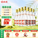汾酒【官方正品】53度玻汾 清香型白酒 黄盖红盖杏花村纯粮酿造白酒 53度 475mL 12瓶 黄盖玻汾原箱