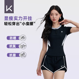 Keep游泳衣女分体保守微胖女孩显瘦运动泡温泉大码泳装 黑色 XL