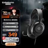 赛睿（SteelSeries）寒冰Nova1有线3.5mm游戏电竞头戴式耳机 AI降噪麦克风FPS7.1环绕声 LOL 吃鸡 CS 适配三角洲行动