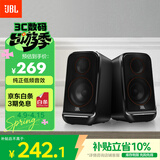 JBL PS3500 无线蓝牙音箱 电脑多媒体音箱/音响 2.0桌面音箱  桌面家用低音炮 台式机手机音响 黑色