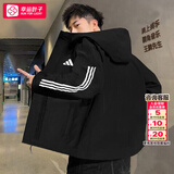 阿迪达斯棉服男装 25冬季新款运动健身跑步梭织连帽夹克保暖舒适加厚外套 黑色新款大棉服/主推 L