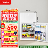 美的（Midea）88L两门小冰箱白色迷你冰箱租房宿舍办公室小型家用双温可冷冻冷藏节能BCD-88CM