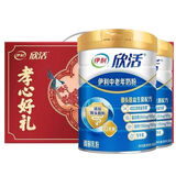 伊利欣活中老年奶粉800g 伊利富硒高钙多维配方牛奶粉无蔗糖 26年1月 2罐*800克【礼盒装】