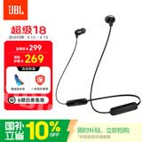 JBL TUNE 135BT蓝牙无线耳机 颈挂式运动耳机 无线立体声耳机 黑色