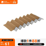 牧高笛（MOBIGARDEN）蛋巢垫 户外露营野营地垫便携睡垫单人防潮垫 NXLQI63005 暖沙色