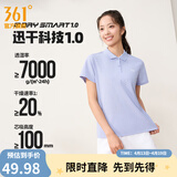 361°运动翻领t恤男2026年春夏季新款休闲透气短袖情侣POLO衫 【女款】淡薄紫 XL