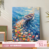 好久不见数字油画diy高难度手工填色画治愈解压手绘礼品油彩装饰儿童礼物