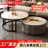 洋意悦  简约茶几客厅家用边桌轻奢小户型茶几电视柜 60鱼肚白岩板+80鱼肚白岩板