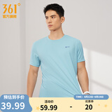 361°短袖男速干t恤新款夏季弹力吸湿排汗运动t恤男圆领跑步健身速干衣 【男款】勿忘草色 L