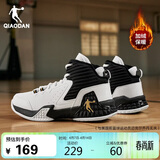 乔丹男鞋篮球鞋高帮皮面加绒减震耐磨学生实战青少年运动鞋