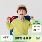 巴拉巴拉童装儿童毛衣冬装男童女童宝宝套头毛衫百搭打底衫针织衫