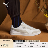 彪马（PUMA）经典复古透气小白鞋男女冬季休闲板鞋运动鞋COURT 371931 白-水泥灰-03 42