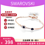 施华洛世奇（SWAROVSKI）手链恶魔之眼手镯 520情人节礼物送女友时尚气质女士饰品5171991