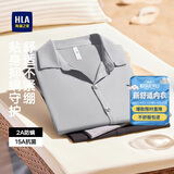 海澜之家【度假】睡衣男衬衫领A类纯棉15A抗菌防螨长袖长裤家居服套装