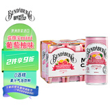 宾得宝（Bundaberg）澳洲进口含气葡萄柚汁饮料200ml*6Mini罐 春日出游发酵果汁气泡水