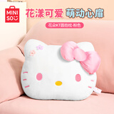 名创优品（MINISO）Hello kitty凯蒂猫花朵圆抱枕大头枕靠枕抱觉枕玩具生日礼物 粉色