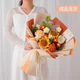 京东鲜花手工毛线针织花束成品向日葵高考成人礼生日儿童礼物送老婆女朋友