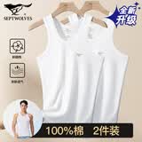 七匹狼【全新升级7A抑菌】纯棉背心男士高弹力运动吸汗透气2件装