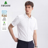 杉杉（FIRS）亚麻莫代尔短袖衬衫男士免烫衬衣吸汗透气休闲上衣男 D5701 40