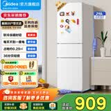 美的（Midea）190/230冰箱双开门 两门三门小户型家用 租房宿舍冰箱 可冷藏冷冻 小巧不占地小型白色 低温补偿 【三门】MR-230TE