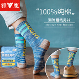 雅鹿5双袜子男中筒长袜100%棉袜原宿日系男袜民族风字母BOOM潮袜 民族风长袜 5双 均码