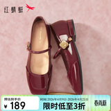 红蜻蜓复古玛丽珍鞋春夏浅口平跟女鞋法式方头软底婚鞋女WTB34373红色38