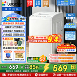 海尔洗衣机全自动6公斤波轮国家补贴1-2人儿童迷你小型节能省水童装洗家用租房宿舍懒人家电电器统帅 除螨洗+童装洗+浸泡洗+风暴洗1.22洗净比 波轮