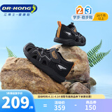 江博士夏季男童透气学步鞋 户外轻便舒适儿童凉鞋 黑色 27 脚长约16.5-17.1