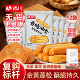 尚川脆皮油条膨松剂10g*12包无铝害油条粉酥脆剂脆皮油条粉快速起发