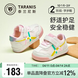 泰兰尼斯春季学步鞋男宝宝鞋子女童婴儿鞋透气软底机能鞋白粉18码