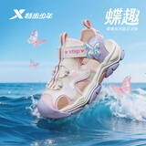 特步（XTEP）童鞋幼童女生凉鞋透气网布透气包头护趾溯溪鞋 帆白/雪青紫 32