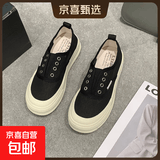 帆布鞋女款2025新款春季一脚蹬渔夫懒人单鞋厚底休闲百搭女鞋 黑色 38
