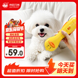 来旺兄弟宠物美容拉毛吹风机迷你猫咪狗狗洗澡毛发蓬松去浮毛造型梳