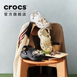 卡骆驰（CROCS）经典云朵洞洞鞋时尚百搭女鞋花园鞋沙滩鞋|206750 黑色-001(含智必星) 39 (250mm)