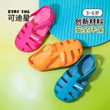 kids.ing可迪星宝宝凉鞋罗马果冻鞋夏季儿童男女童小童洞洞鞋软底 绿色 23