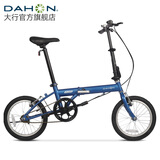大行（DAHON）KT610折叠自行车16英寸城市通勤迷你成人男女学生小轮单车 消光蓝