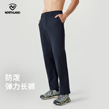诺诗兰（NORTHLAND）户外男士弹力长裤防泼水休闲通勤徒步登山裤 NTPEH5552S 纯黑色 175